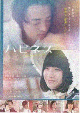 奥本海默 八哥电影网 高分电影